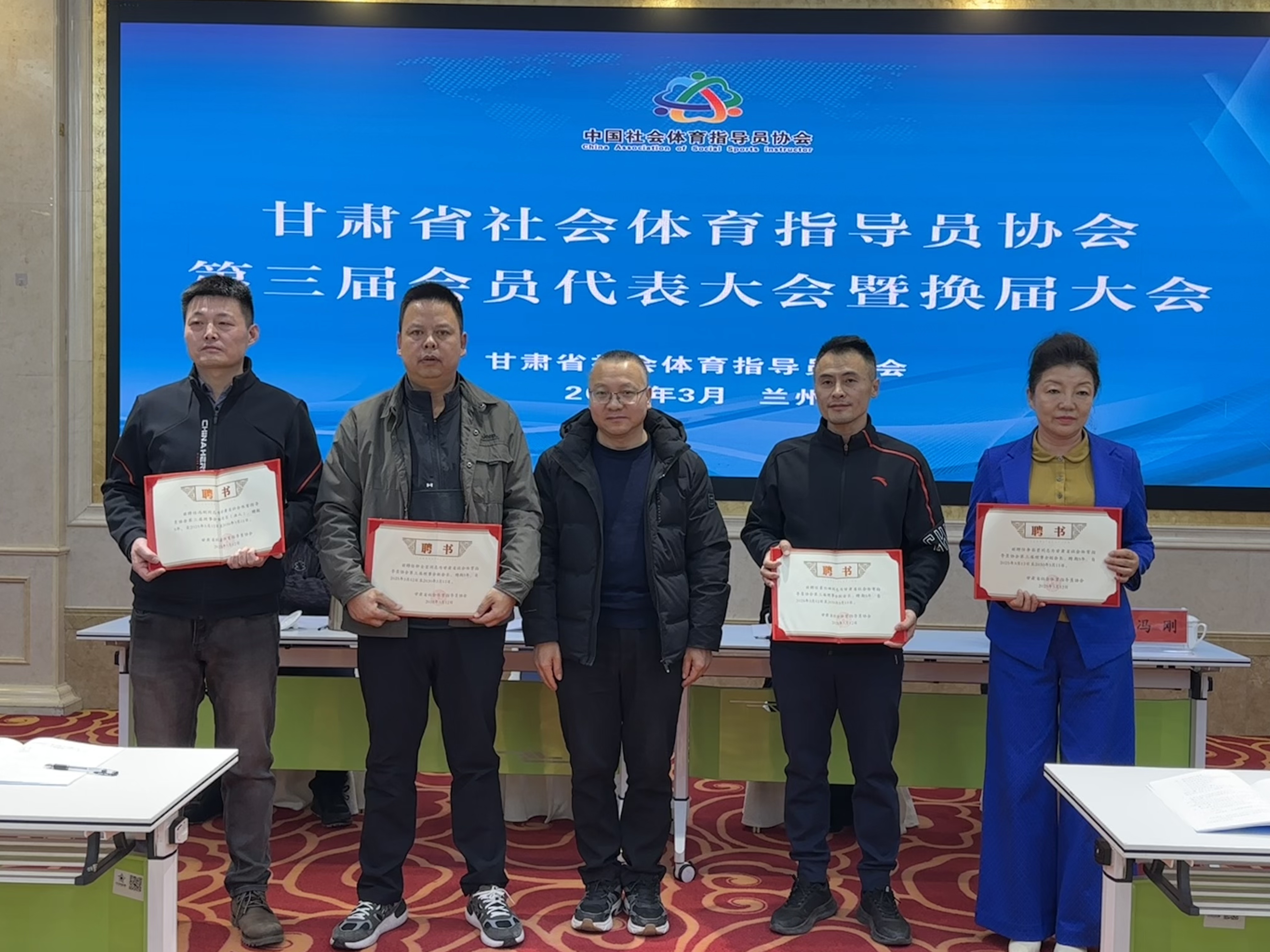 甘肃队在主场比赛中打出出色表现